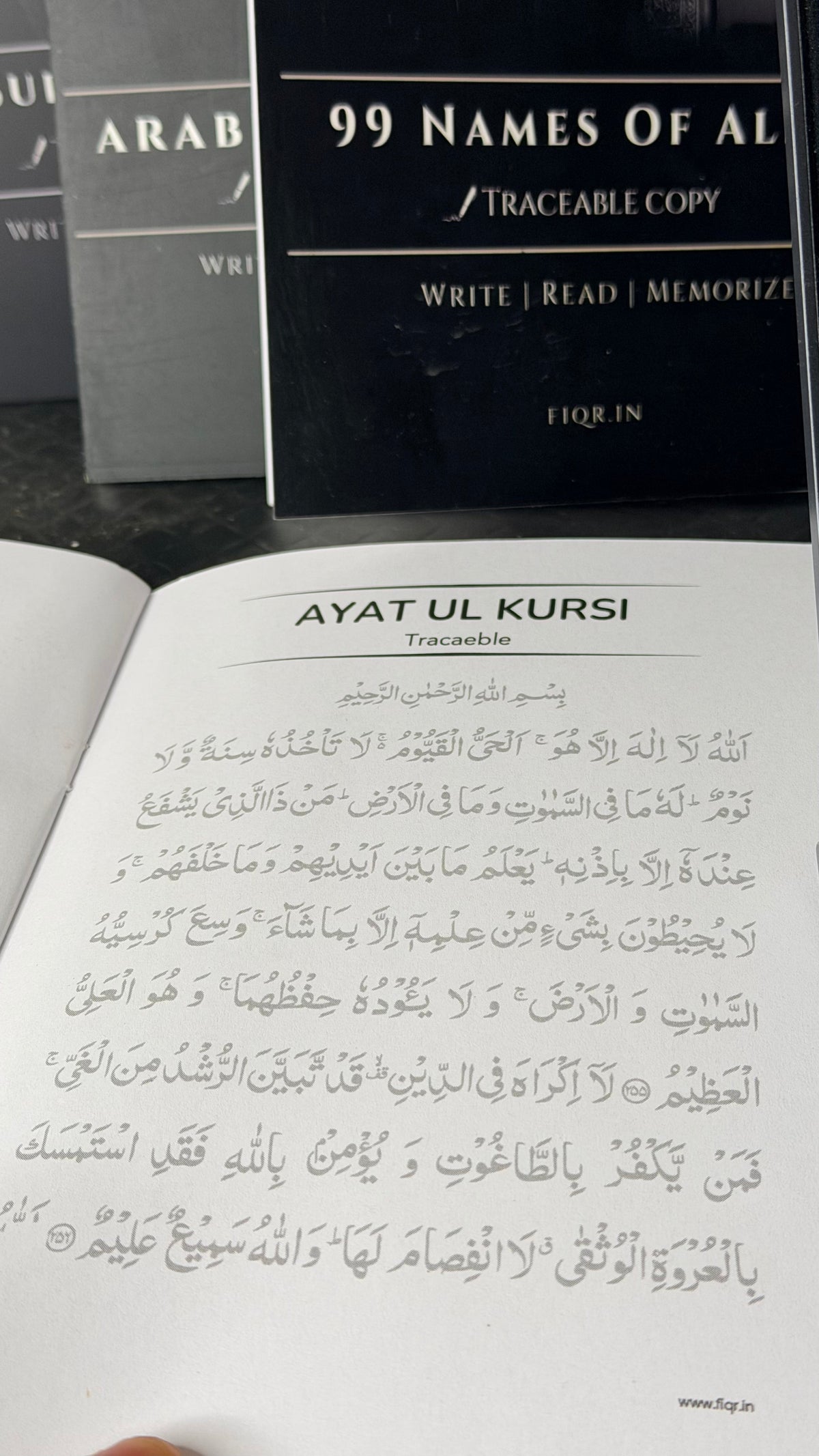 Hindi Dua stickers (12) + Traeable Kit Combo (4books + pencile + eraser)